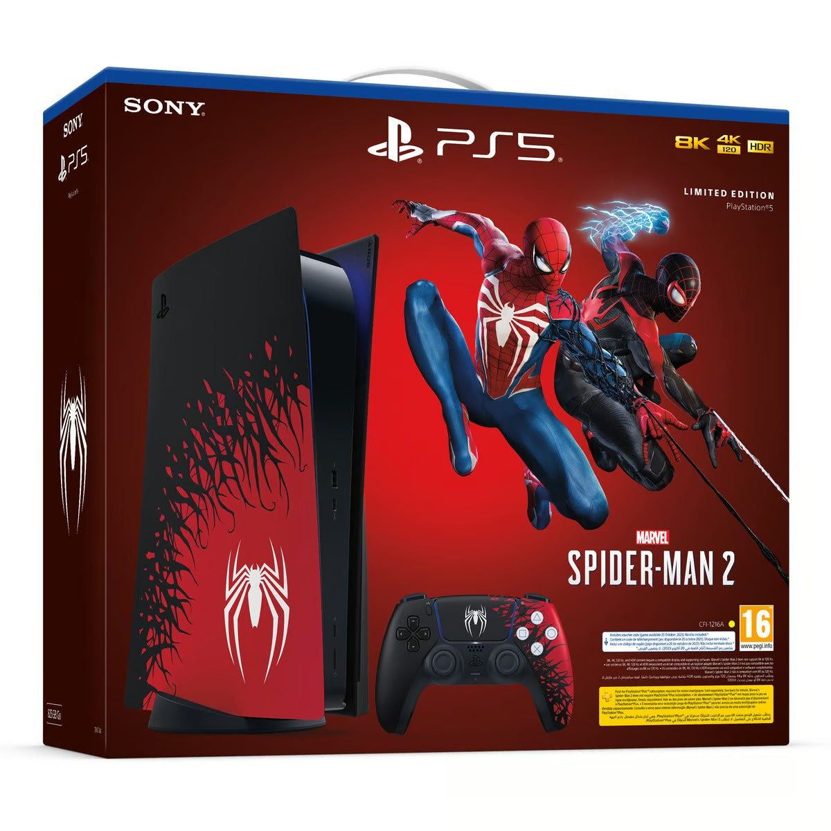 جهاز بلاي ستيشن 5 من سوني - حزمة Marvel's Spider-Man 2 Limited Edition