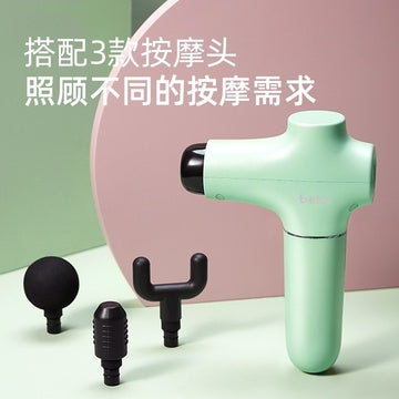 Mini Muscle Massage Gun, Power Cordless Handheld Electric Massager Portable Lightweight