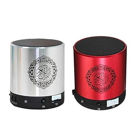 Quran Speaker Islamic Gift Digital Azan
