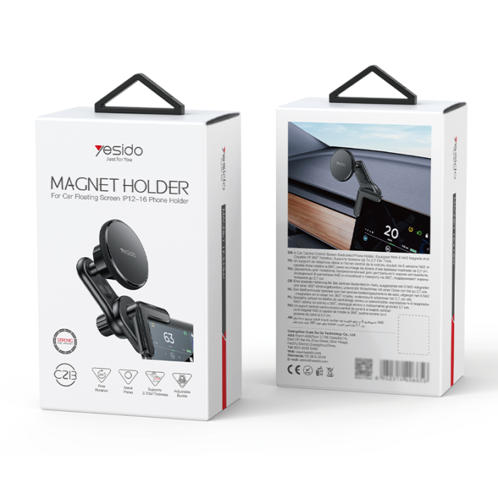 Yesido C213 - حامل هاتف مغناطيسي للسيارة قابل للتعديل 360 درجة