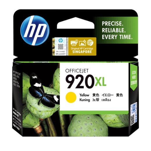 خرطوشة الحبر الأصلية عالية الإنتاجية HP 920XL، CD974AE