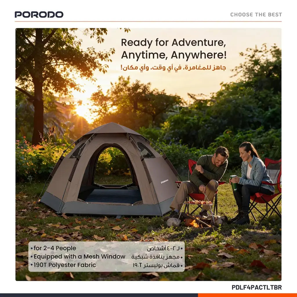 Porodo Lifestyle 4-Person Easy Pop-Up Automatic Camping Tent