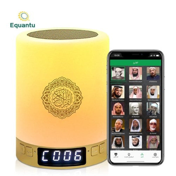 Touch Lamp Portable Quran Speaker Sq-122