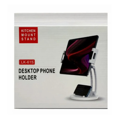 Desk Mobile Phone and Desktop Holder Table Stand LK-613