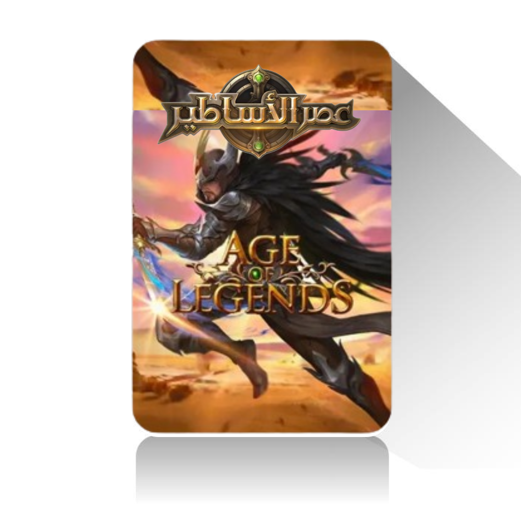 Age of Legends Game Card Digital Card