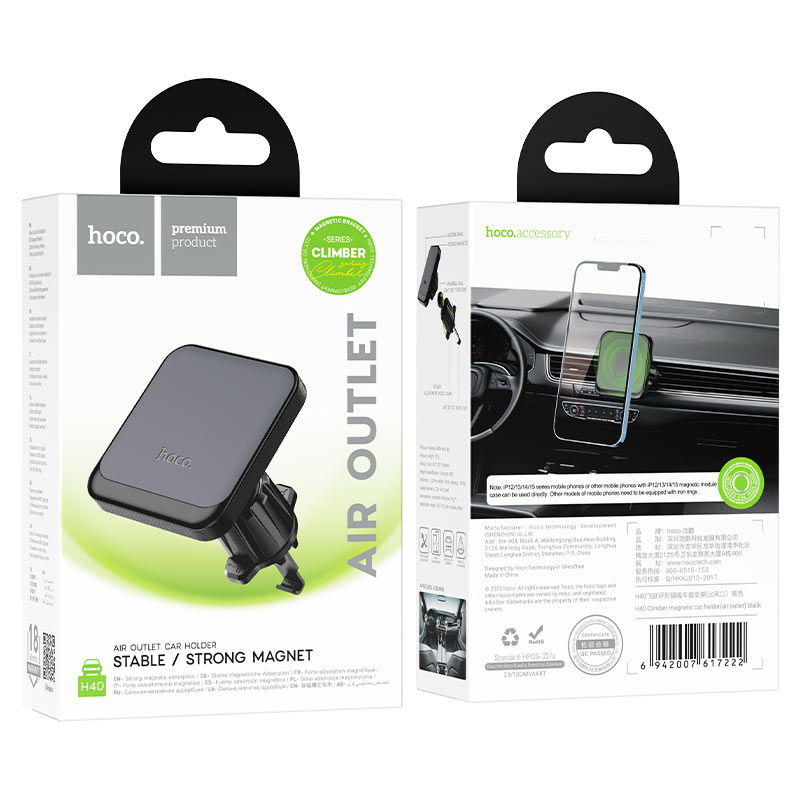 Car holder “H40 Climber” for air outlet