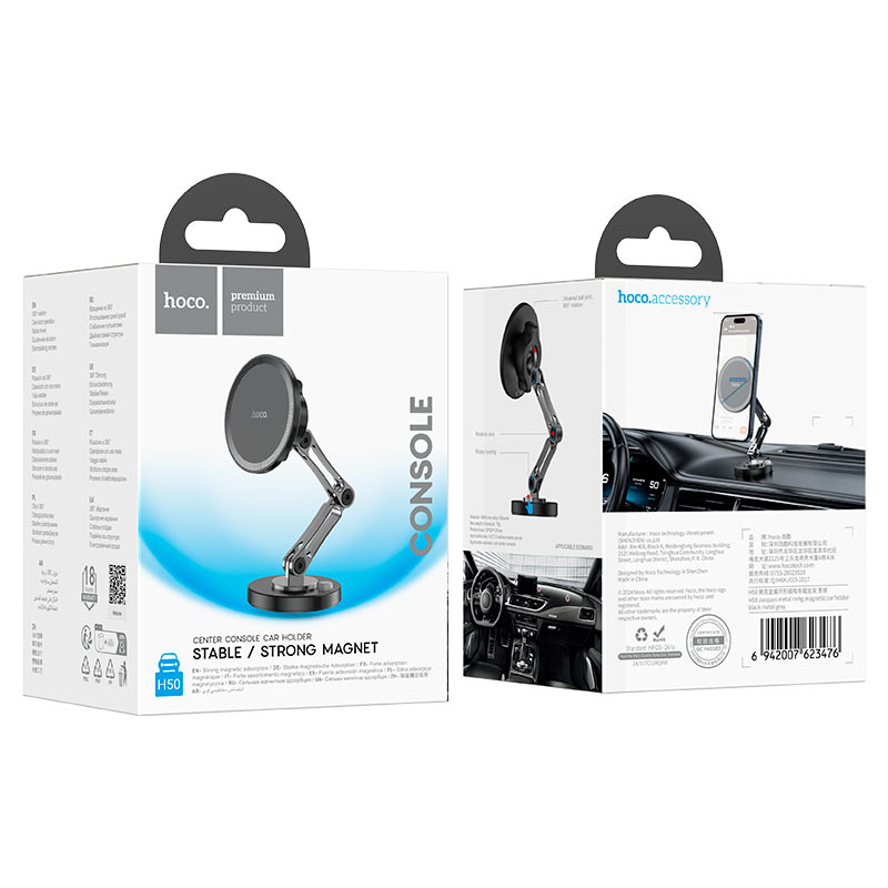 Car holder “H50 Jacques” for dashboard