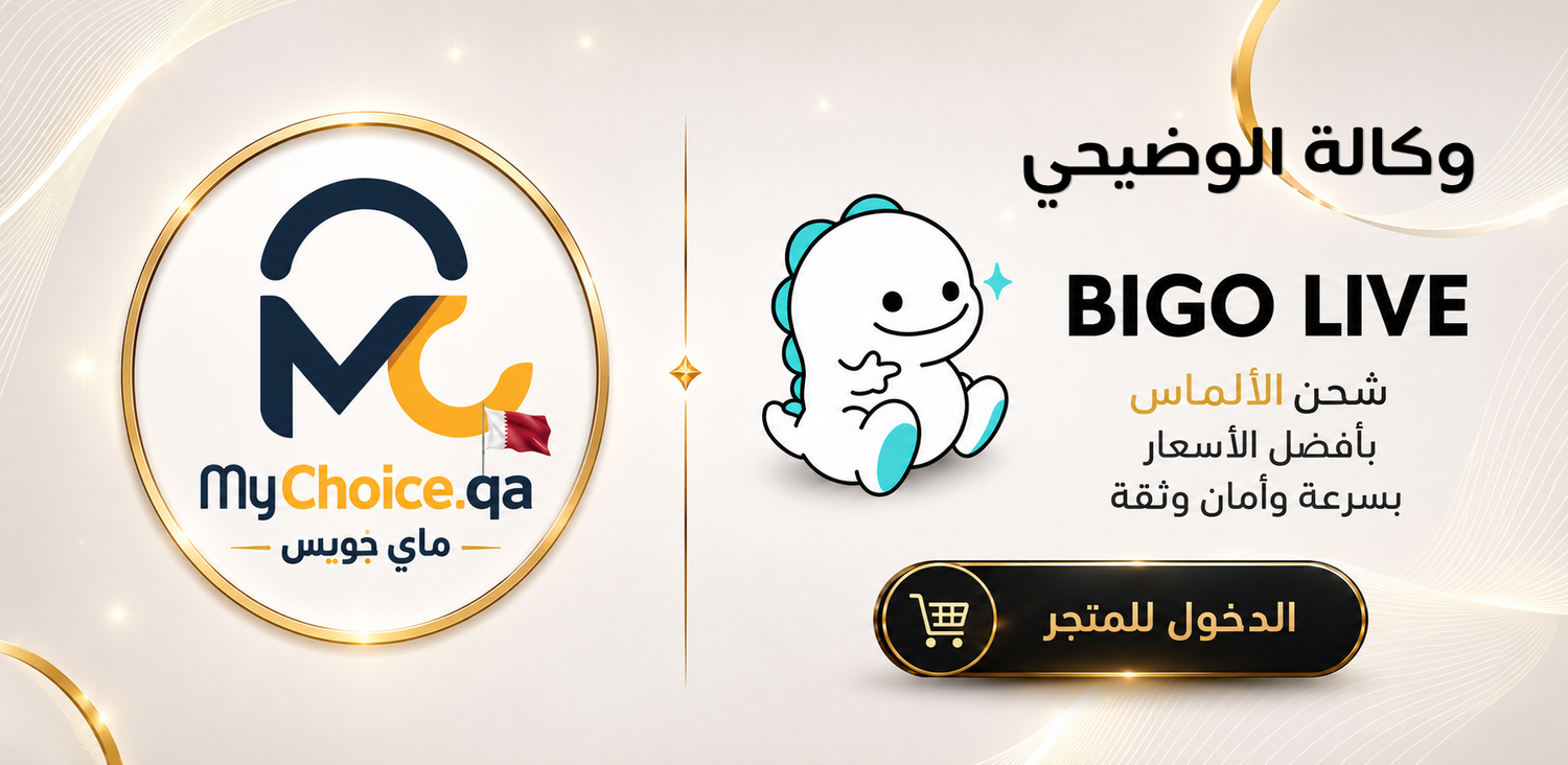 Bigo live