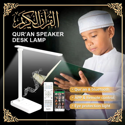سماعة قرآنية على شكل لمبة ملونة SQ905