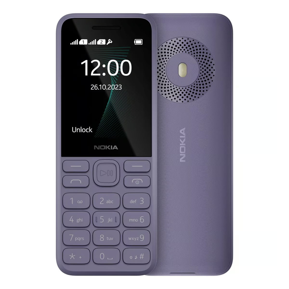 نوكيا 130 DS - ذهبي فاتح