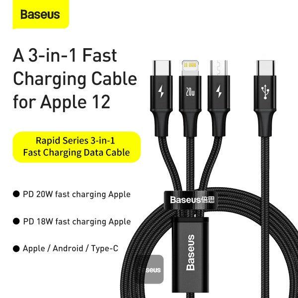كابل بيانات سريع الشحن 3 في 1 من BASEUS Rapid Series Type-C إلى M+L+C PD بقوة 20 وات بطول 1.5 متر - أسود