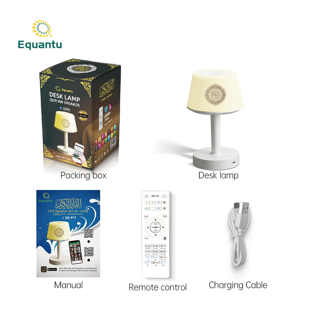 Desk lamp azan clock quran player SQ917