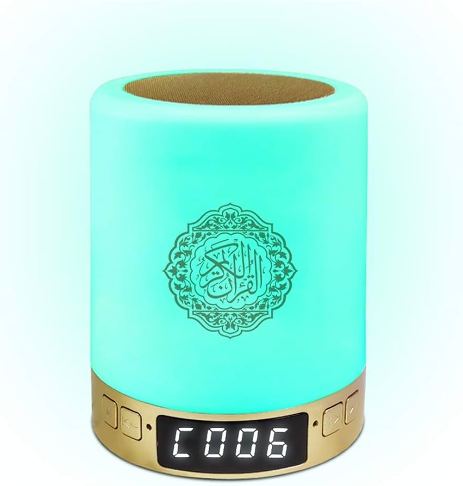 Touch Lamp Portable Quran Speaker Sq-122