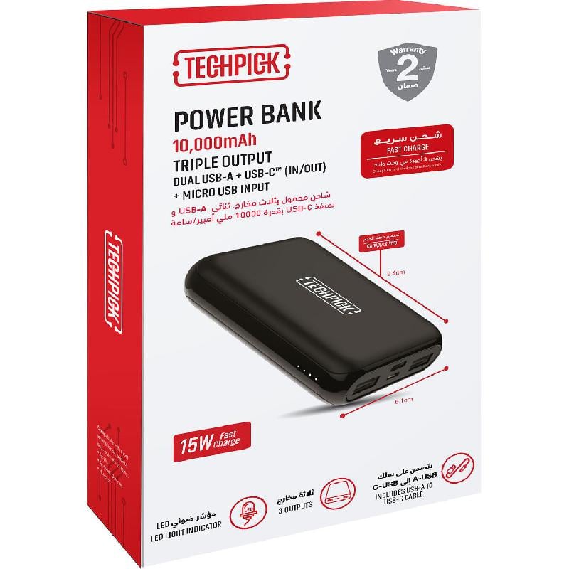 Techppick Power Bank Techpick Power Bank – MyChoice