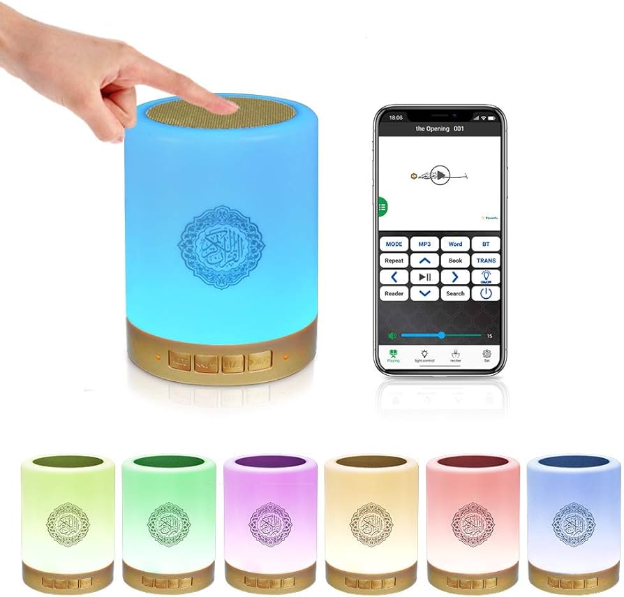 Touch Lamp Portable Quran Speaker Sq-122