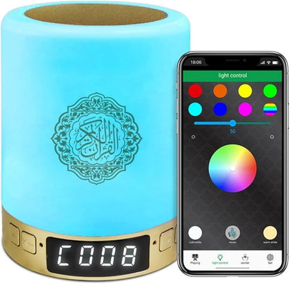 Touch Lamp Portable Quran Speaker Sq-122