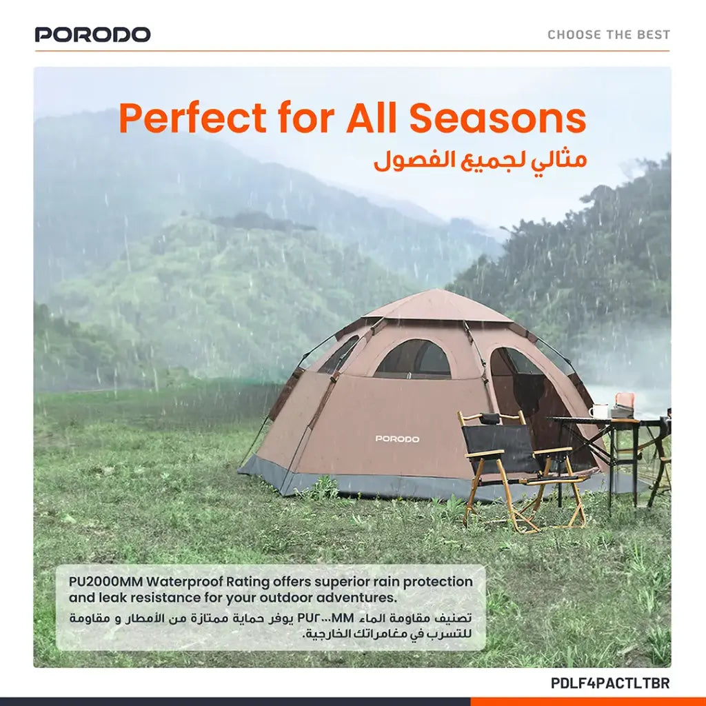 Porodo Lifestyle 4-Person Easy Pop-Up Automatic Camping Tent