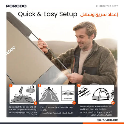 Porodo Lifestyle 4-Person Easy Pop-Up Automatic Camping Tent