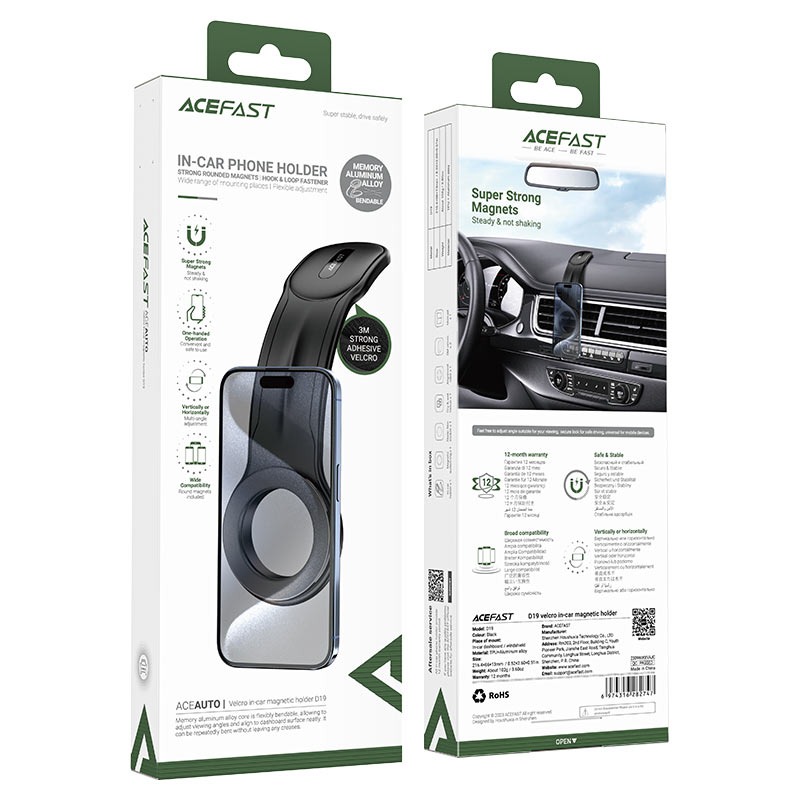Car Mount Magnetic Holder D19