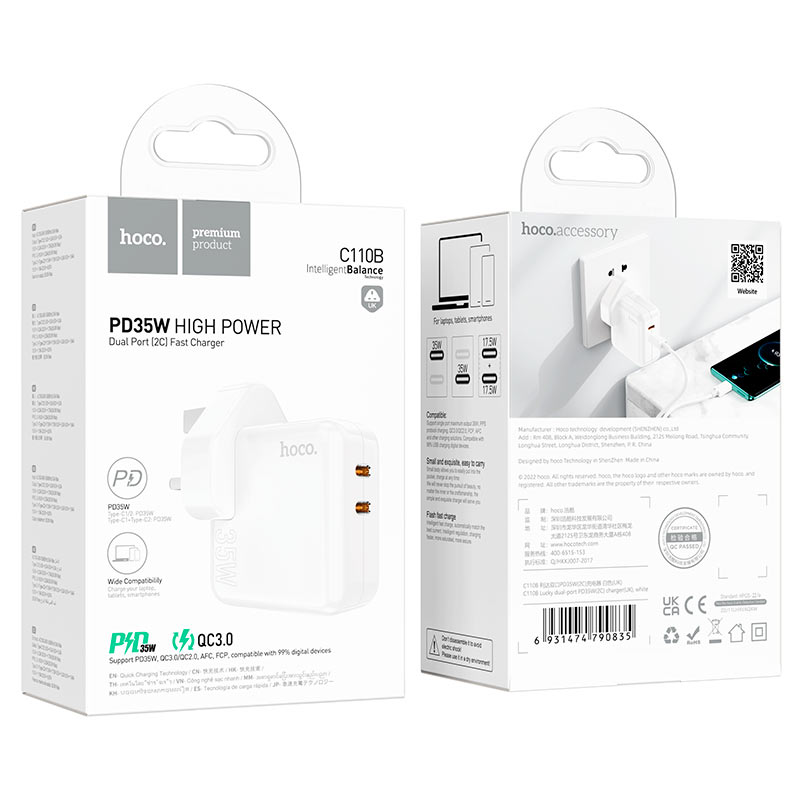 Wall charger “C110B Lucky” PD35W UK
