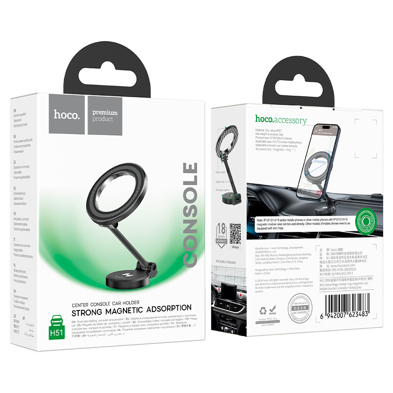 Car holder “H51 Advantage” for dashboard
