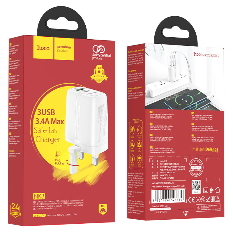 Wall charger “NK3 Excellent” 3 port UK