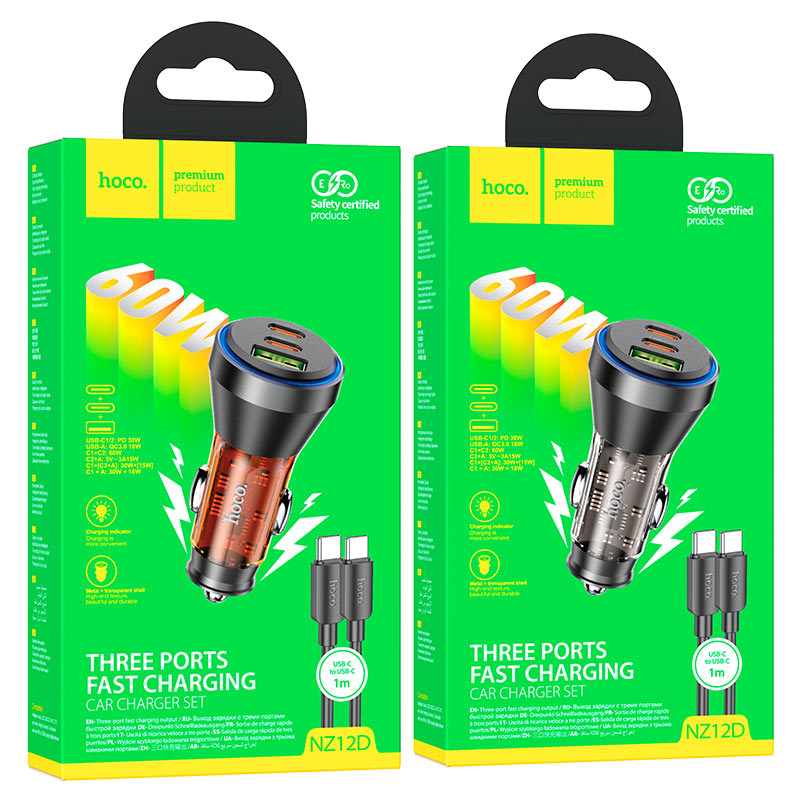 Car charger “NZ12D Lucky” 60W cable set