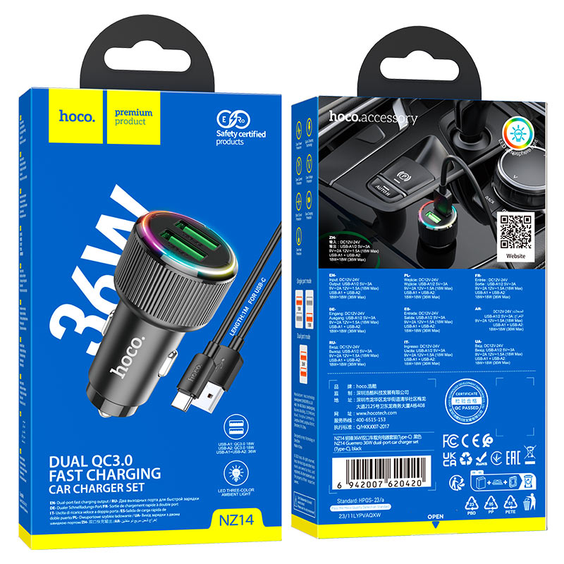 Car charger “NZ14 Guerrero” 36W cable set