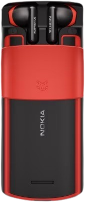 نوكيا 5710 اكسبرس XA DS ابيض واسود