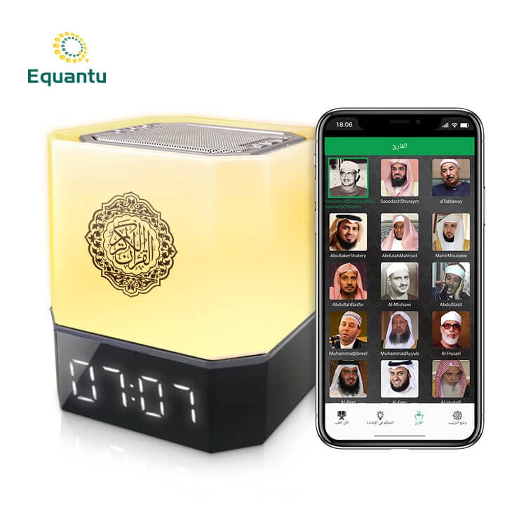 ساعة أذان بمصباح لمس مع مكبر صوت مكعب قرآني QB303