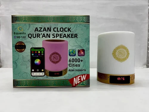 Touch Lamp Portable Quran Speaker Sq-122