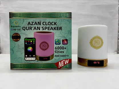 Touch Lamp Portable Quran Speaker Sq-122