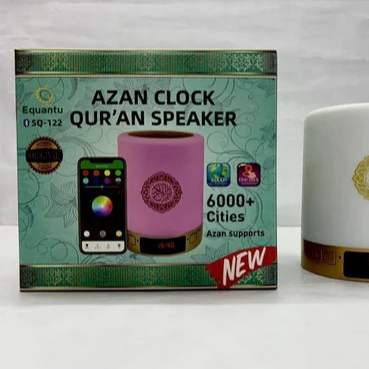Touch Lamp Portable Quran Speaker Sq-122